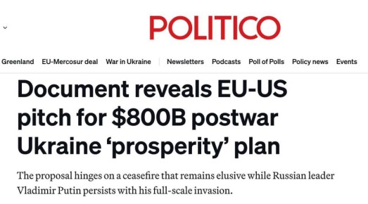 ������� ��������: ��� � �� ������� ������� � �������������� ������� $800 ���� - Politico