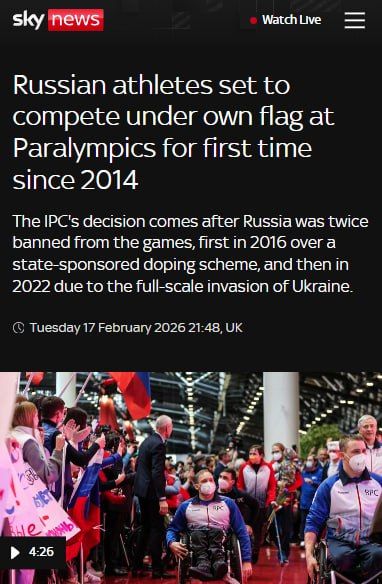 Sky News: ���������� ���������� �� �������������� ����� ����� ��������� ��� ����������� ������