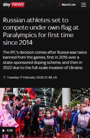 Sky News: ���������� ���������� �� �������������� ����� ����� ��������� ��� ����������� ������