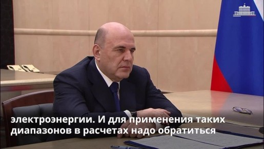 �������� ������� � ���� �� ������������ ����� ����������� ��������������� ������