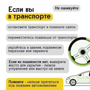 �������� ��������� �� ���������� �������� �������! ������ ���������