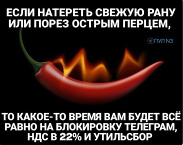 ���� �������� �����!. ��������� �� ��� N3 / MAX