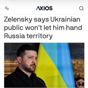 ���������� ������, ��� ���������� �������������� �� �������� ��� �������� ���������� ������: Axios ����������, ��� ��������� ������� ����� ������� ������������ ������� � ������� � ������