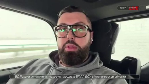 ��� �� ������ ��������, ��� Telegram ������� �� ������ ���� ��������� �������� �����������, �� � ���� �����������, � ���� ������ ��� ���������� ������ �� �������� ������������ �������� � ������ ��������, ������������...