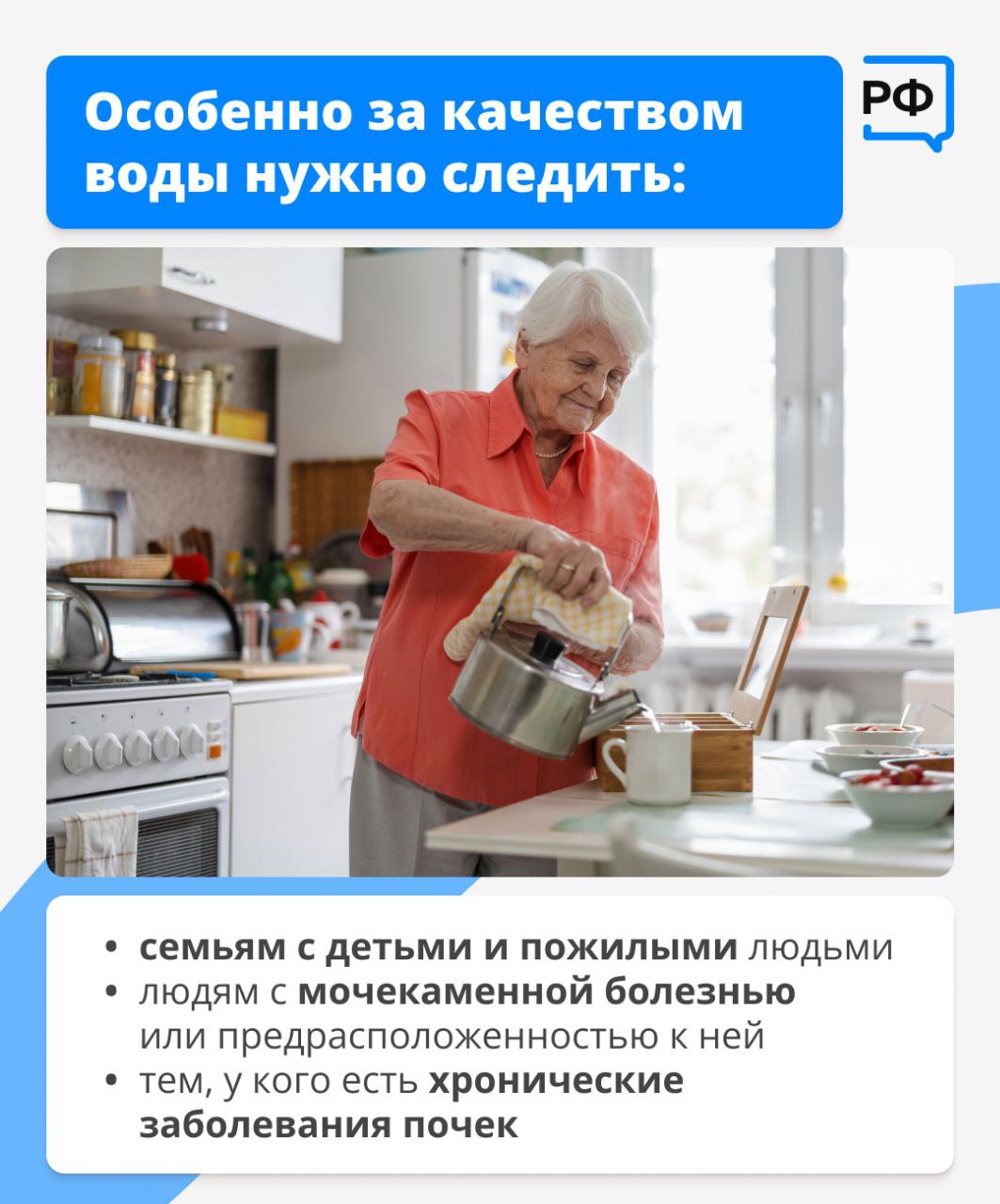 От жёсткости воды зависят вкус чая, срок службы стиральной машины и даже наше самочувствие От жёсткости воды зависят вкус чая, срок службы стиральной машины и даже наше самочувствие