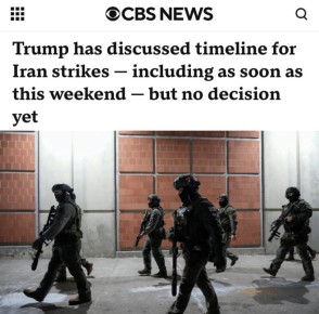 ������ ������� ����� ��������� ������ �� ����� - � ��� ����� ��� � ��� ��������: ������� ��� ������ � ����� �� ����� ��� � �������