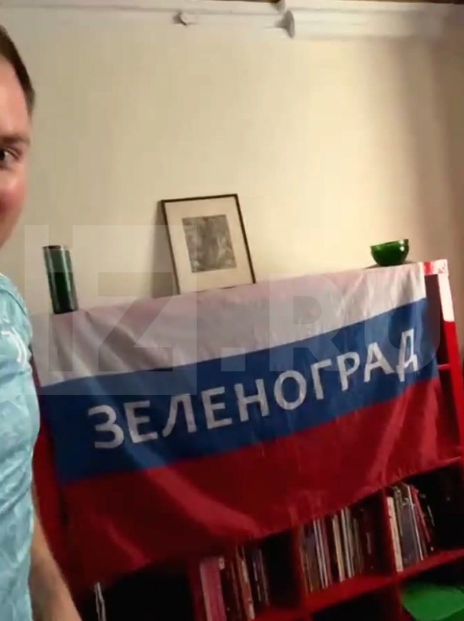 "Это мой талисман": владелец флага с надписью "Зеленоград", который заметили на хоккейном матче между сборными Канады и Чехии на Олимпиаде в Италии, рассказал "Известиям", что возит его с собой уже 15 лет на различные... "Это мой талисман": владелец флага с надписью "Зеленоград", который заметили на хоккейном матче между сборными Канады и Чехии на Олимпиаде в Италии, рассказал "Известиям", что возит его с собой уже 15 лет на различные...