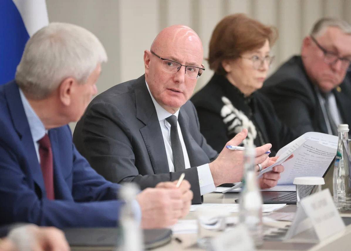 Дмитрий Чернышенко провел заседание организационного комитета VI Международной олимпиады по финансовой безопасности Дмитрий Чернышенко провел заседание организационного комитета VI Международной олимпиады по финансовой безопасности