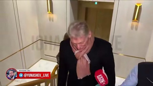 У Кремля остается официальный канал в Telegram