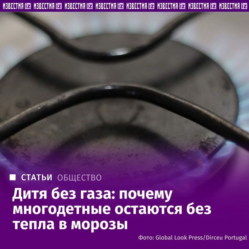 Под Рязанью в пожаре погибла семья, которая была вынуждена отапливать дом электричеством