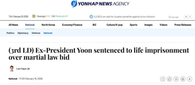 ������ ��������� ����� ����� �� ��� ��� ��������� � ������������ ����������, �������� Yonhap