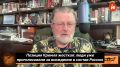 России не обязательно вести переговоры, чтобы достичь своих целей в спецоперации, заявил бывший сотрудник ЦРУ Ларри Джонсон в эфире YouTube-канала Deep Dive