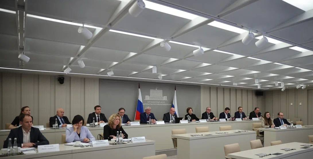 Дмитрий Чернышенко провел заседание организационного комитета VI Международной олимпиады по финансовой безопасности Дмитрий Чернышенко провел заседание организационного комитета VI Международной олимпиады по финансовой безопасности