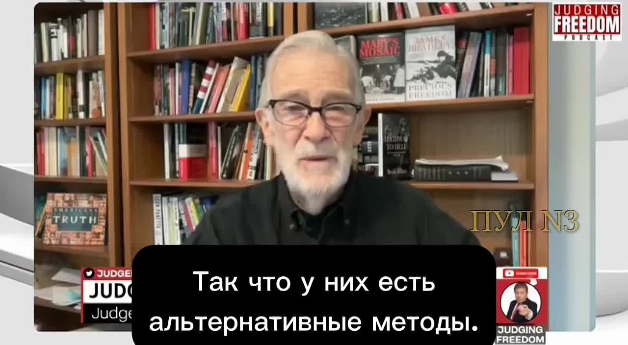 Экс-аналитик ЦРУ Макговерн – о том, что только Путин пытается удержать мир от гонки вооружений: