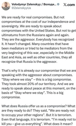 ��������� - ������, ��� ������� ������ �������� ���������� ����������: