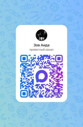 ������, �� ������� ����� � ���