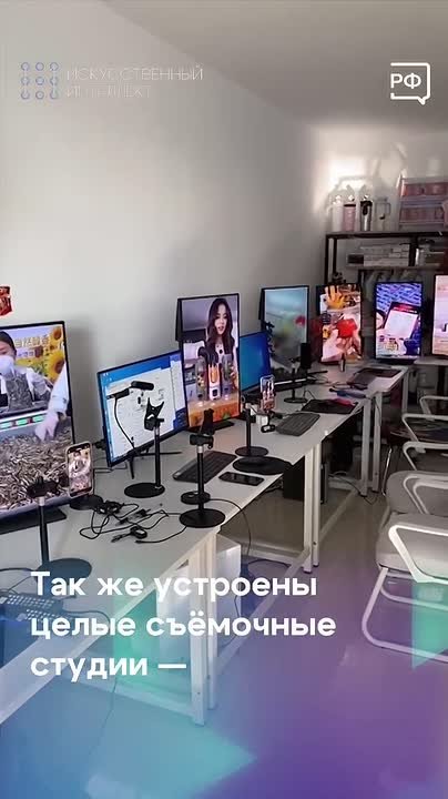 Если вы считаете, что в интернете по ту сторону экрана — реальные люди, посмотрите это видео! В специальной рубрике Объясняем.рф и Киберполиции России показываем, как ИИ генерит контент.