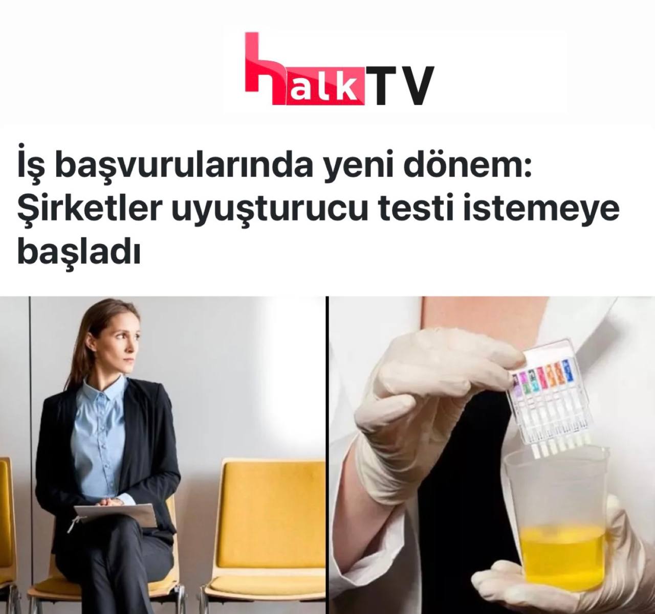 «Новый этап при трудоустройстве»: Тест на наркотики при приеме на работу стал в Турции обычным делом