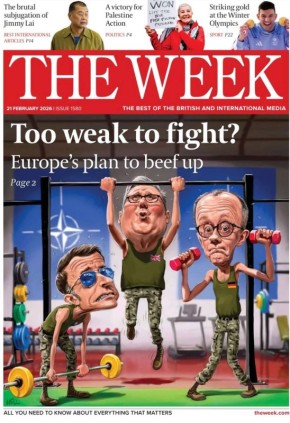 �������� ������, ����� ����������: