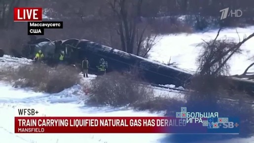 "���-����� �������� ������������ �������": ������������ ��������� ������� ��������� "������� ����"