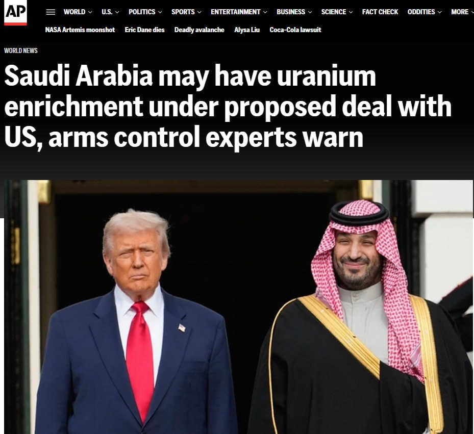 Вашингтон готов подарить Саудовской Аравии ядерный козырь — технологии обогащения урана и производство топлива