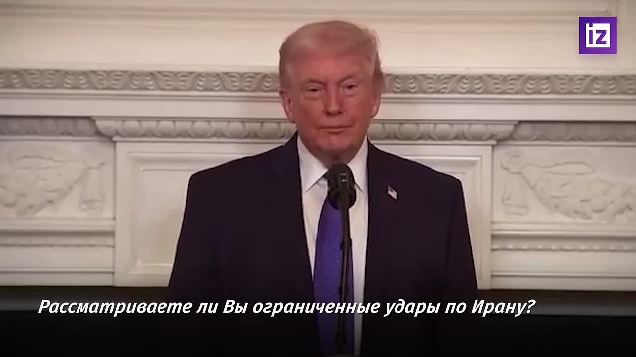 Дональд Трамп рассматривает возможность ограниченных ударов по Ирану, чтобы подтолкнуть Тегеран к заключению ядерной сделки