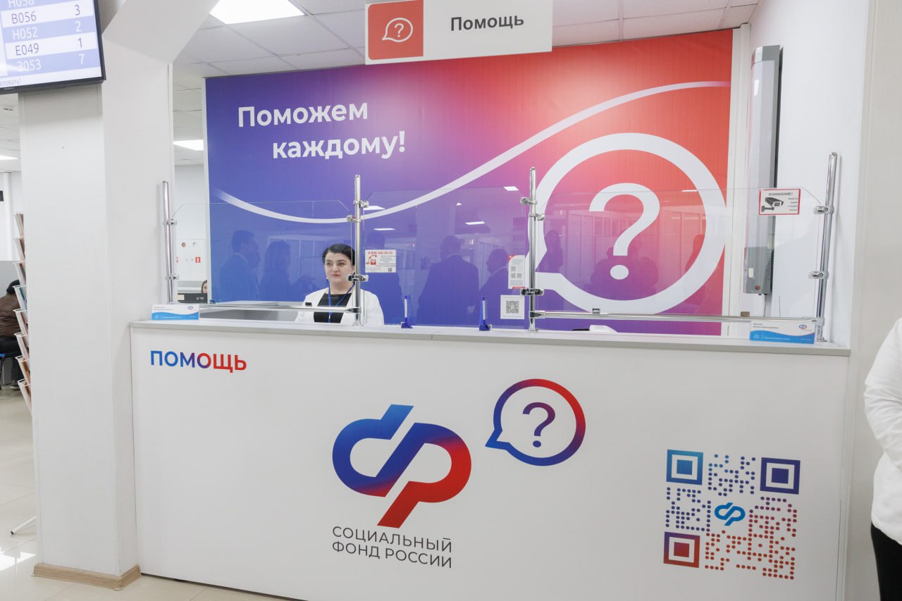 Антон Котяков принял участие в открытии центра реабилитации для участников специальной военной операции в Карачаево-Черкесии Антон Котяков принял участие в открытии центра реабилитации для участников специальной военной операции в Карачаево-Черкесии