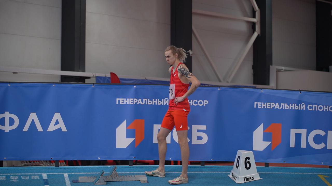 Дмитрий Миляев: #Нашасилавспорте. Сегодня в многофункциональном комплексе «Тулица» стартовали чемпионат и Кубок России по легкой атлетике спорта глухих Медали оспаривают порядка 150 спортсменов из 26 регионов страны, а также... Дмитрий Миляев: #Нашасилавспорте. Сегодня в многофункциональном комплексе «Тулица» стартовали чемпионат и Кубок России по легкой атлетике спорта глухих Медали оспаривают порядка 150 спортсменов из 26 регионов страны, а также...