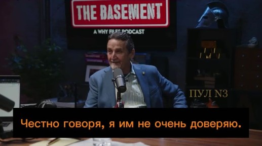 Очевидец НЛО Крис Бледсоу - о том, что скоро Египет объявит новость, которая перевернёт мир с ног на голову: