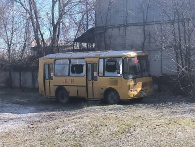 ВСУ второй раз за сутки ударили по школе в Запорожской области, сообщил губернатор региона Евгений Балицкий
