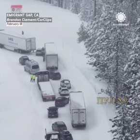 ������ �� ������� ����� �� ������ � ������: