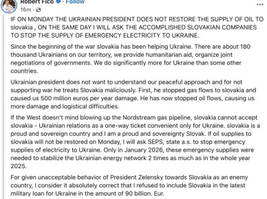 Премьер Словакии Роберт Фицо выдвинул ультиматум Зеленскому
