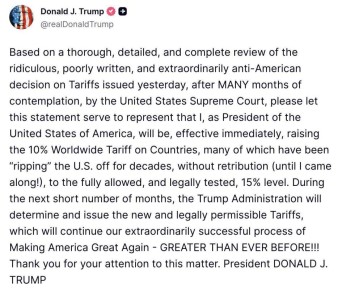 ���� ����: ����� ������� � ��������� ������� ������ ���� ����� ���� � 10% �� 15%: