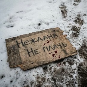 ����� � ���� ��������� ������� � ������ ������� ��� ������ ��� ��������� Telegram-������ ���� ������� ����������