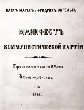 Александр Коц: ВЕЧЕРНИЙ ЗВОН:. призрак уходящего дня