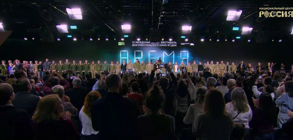 ������� ��������: �������������� ��������� ��� ������ ���� ����� - �������� � �������������, ��� ������, �������������� �� IV ������������� ��������� ��������������� ���� �RT.Doc: ����� ����� ������