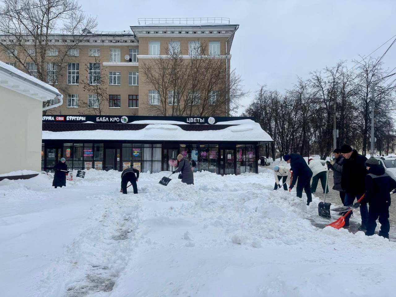 Дмитрий Миляев: #Неждипокарастает. «Масленичный субботник» Сотрудники министерства транспорта и дорожного хозяйства региона, а также подведомственные учреждения присоединились к зимнему субботнику Особенно приятно, что в... Дмитрий Миляев: #Неждипокарастает. «Масленичный субботник» Сотрудники министерства транспорта и дорожного хозяйства региона, а также подведомственные учреждения присоединились к зимнему субботнику Особенно приятно, что в...