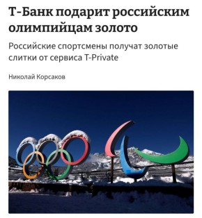 ��� 13 ���������� �������, ����������� �� ������ ��������� 2026 ����, ������� �� �-Private � ������� ��������� ������� ������ � ���������� � ������� ��� ������������� �������� �-�����