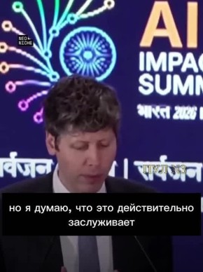 ����� OpenAI ������� � � ���, ��� � 2028 ���� �������� �����������, ������� ������� ������ � �������������: