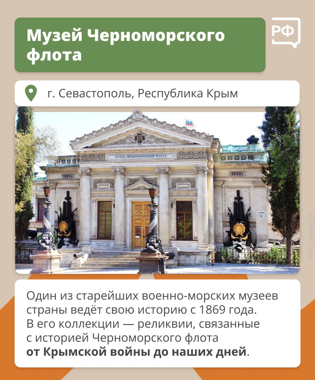 Длинные выходные в честь Дня защитника Отечества начались сегодня! Куда сходить так, чтобы было весело и интересно? Длинные выходные в честь Дня защитника Отечества начались сегодня! Куда сходить так, чтобы было весело и интересно?