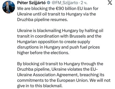 ����� ��� ������� ������� - � ���������� ������� �� ������� ��-�� �������� �������� ����� �� ������������ �������: