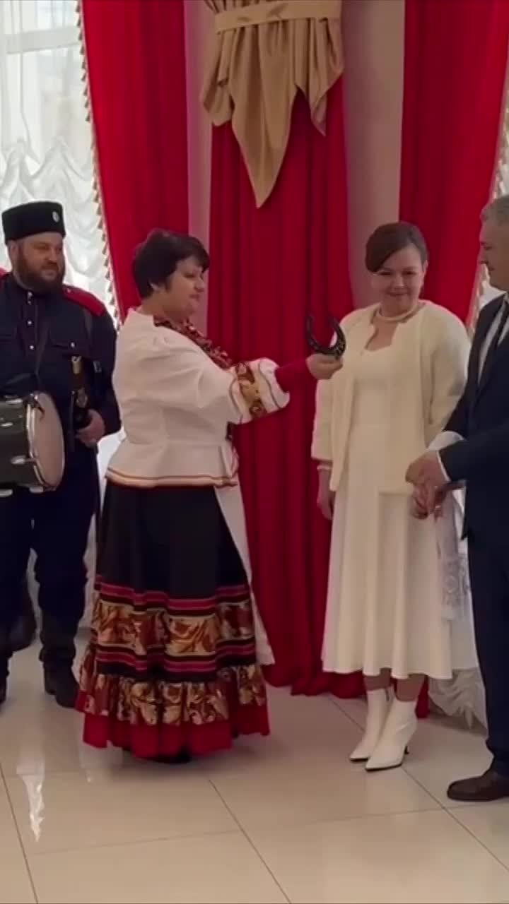 Что-то на аутентичном: в Тульской области состоялась регистрация брака с элементами традиций донских казаков