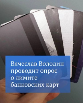 �������� ������� ��������, ��� �� ������� ������ ������� ������������ ������ ����������, ������� ������������ �������� ������� �� ���������� ���������� ����: �� 5 � � ����� ����� � �� 20 � �� ���� ��������� ������������