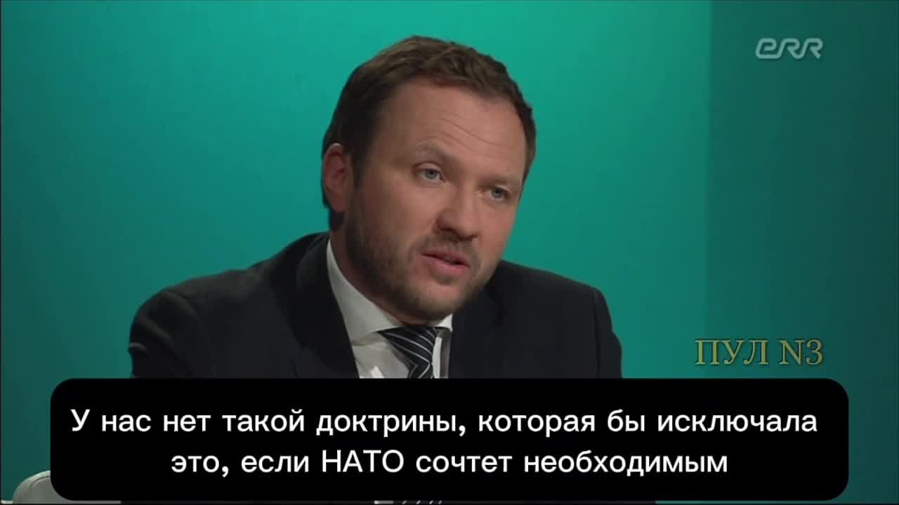 Песков - о намерении Эстонии разместить ядерное оружие: