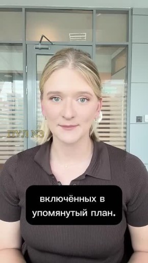 ����� ��� �����������. 29 ��� �� �������, �� ������ �������� ������ �� ������������� � �������� ������. ��������� ���������: ����������� �������� ����������� ���� �� ��������� ����������� � ������. � ���� ���� ��������...