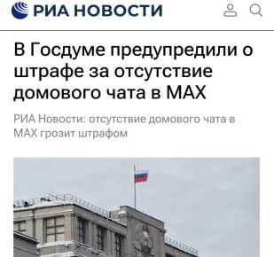 ������ ����������: ����������� ��������� � ��� ����� ������� ����� �� 300 ����� ������ �� ���������� �������� ���� � ����������� Max (�) ���� �������� ������� �� ������������� � ��� ��������� ����������