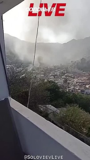 ����� ������� CJNG � ������� ������� ������������ �������� � ���������� ������������� �������� �����������, ����� ��������� ����������� ������������ �����