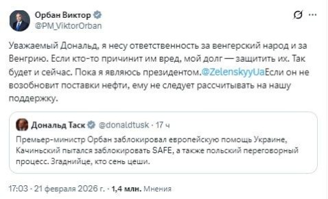 ����� � ���� ���������� � �������� ��-�� �������������� �������