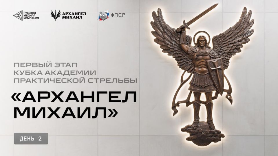 ���� 2: ����� ����� � ����� ����