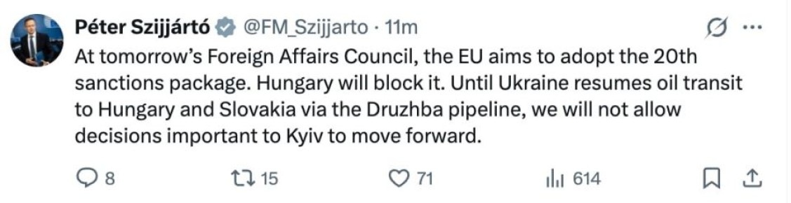 Венгрия намерена заблокировать 20-й пакет антироссийских санкций Евросоюза, об этом заявил глава МИД страны Петер Сийярто